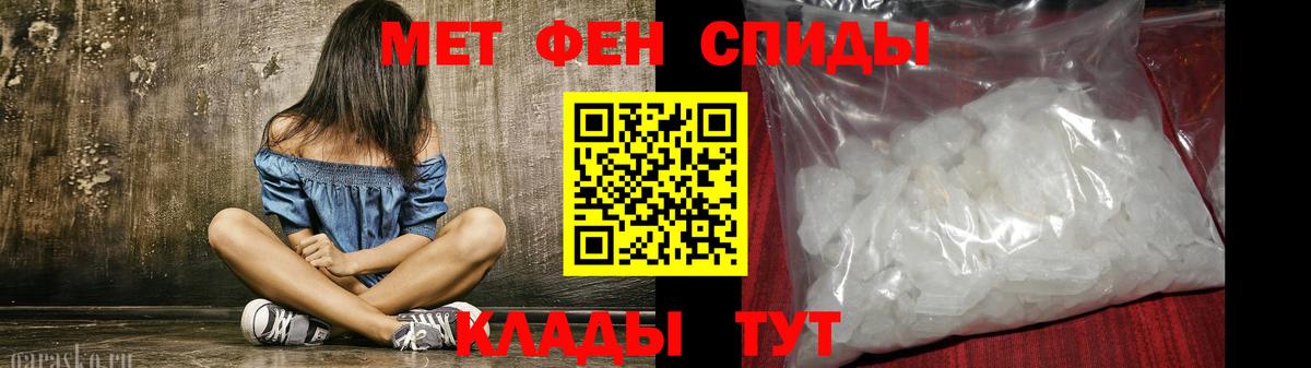  COCAIN Домодедово