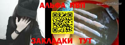 мдпв Гай