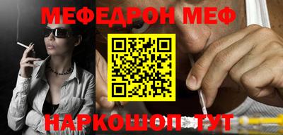 кокс Гатчина
