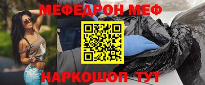 мдпв Гай
