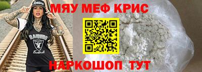 эйфоретик Гагарин