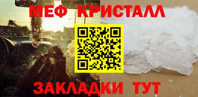 эйфоретик Гагарин