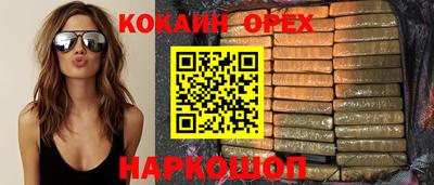 эйфоретик Гагарин