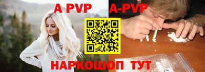 эйфоретик Гагарин