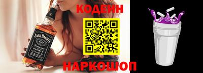 кокс Гатчина