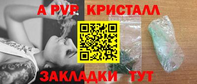эйфоретик Гагарин