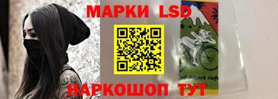 эйфоретик Гагарин
