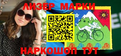 мдпв Гай