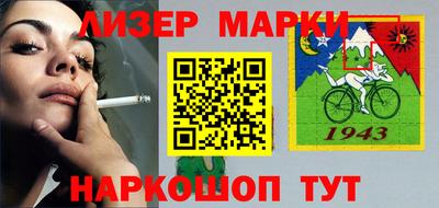 мдпв Гай
