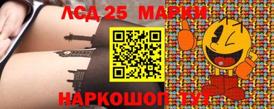 мдпв Гай