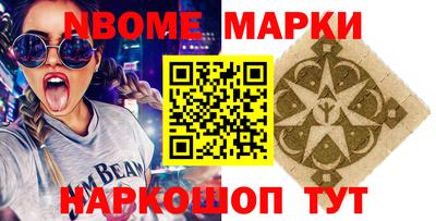кокс Гатчина