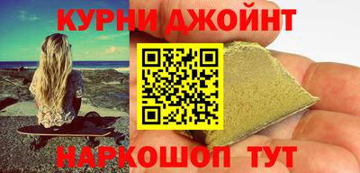 кокс Гатчина