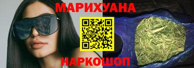 кокс Гатчина