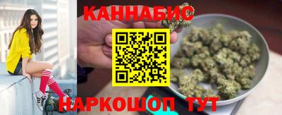 кокс Гатчина