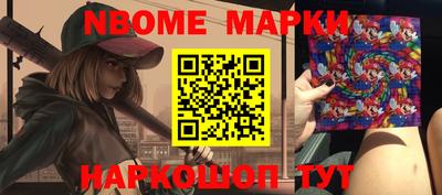 мдпв Гай