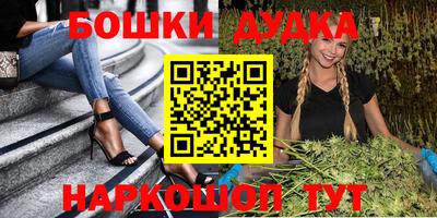 мдпв Гай