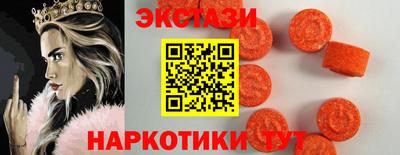 кокс Гатчина