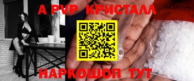 эйфоретик Гагарин