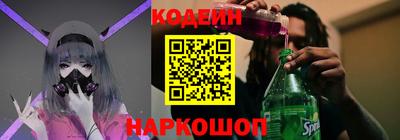 эйфоретик Гагарин