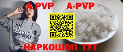 эйфоретик Гагарин