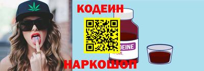 эйфоретик Гагарин