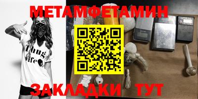 мдпв Гай