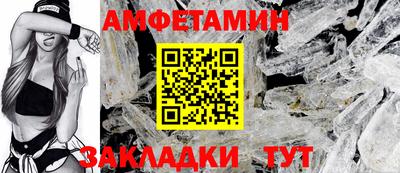 эйфоретик Гагарин