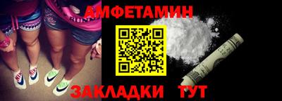кокс Гатчина