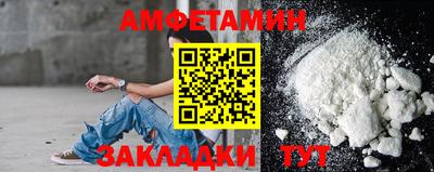 кокс Гатчина