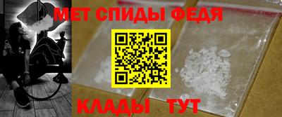 кокс Гатчина