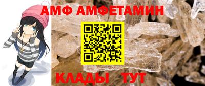 мдпв Гай