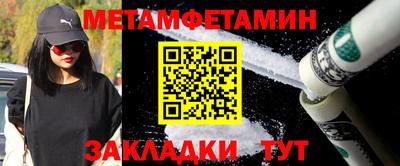 эйфоретик Гагарин