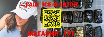 эйфоретик Гагарин