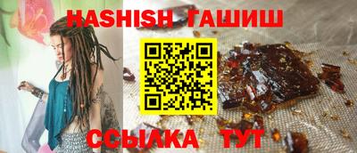 эйфоретик Гагарин