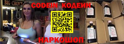 эйфоретик Гагарин