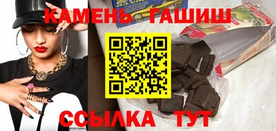 эйфоретик Гагарин