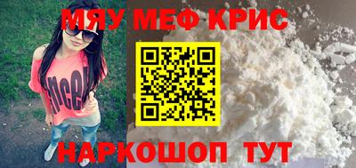 мдпв Гай