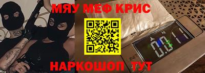 мдпв Гай