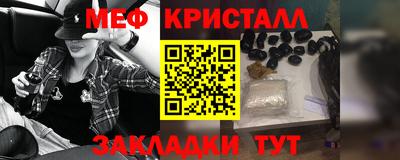 мдпв Гай