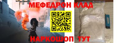 эйфоретик Гагарин