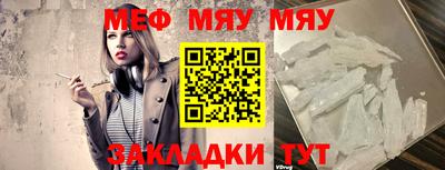 кокс Гатчина