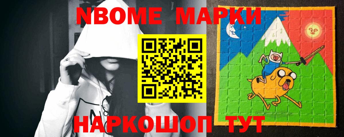 Домодедово  ЛСД экстази кислота  Вход с VPN  ЛСД экстази  ЛСД экстази ecstasy 